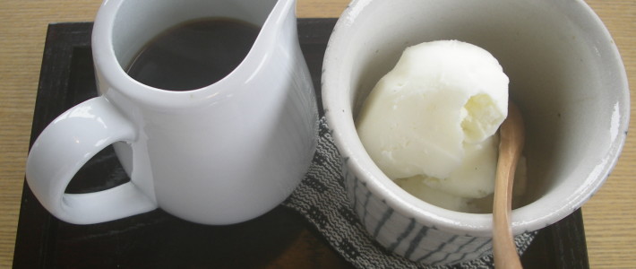 Affogato Affogato